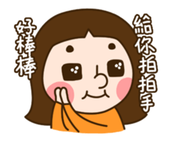 Hey! Sisters 3 <Chinese> sticker #11865336