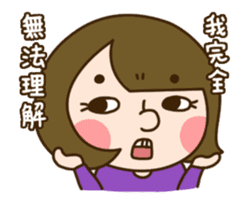 Hey! Sisters 3 <Chinese> sticker #11865338