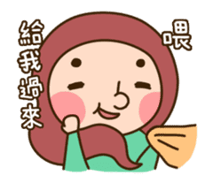 Hey! Sisters 3 <Chinese> sticker #11865341