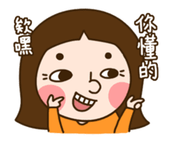 Hey! Sisters 3 <Chinese> sticker #11865344