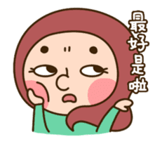 Hey! Sisters 3 <Chinese> sticker #11865345