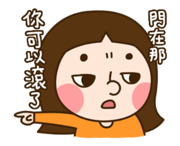 Hey! Sisters 3 <Chinese> sticker #11865348