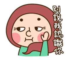 Hey! Sisters 3 <Chinese> sticker #11865353