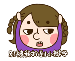 Hey! Sisters 3 <Chinese> sticker #11865354