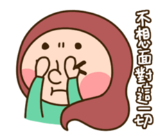 Hey! Sisters 3 <Chinese> sticker #11865357