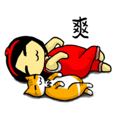 Jung and Cat sticker #11865587