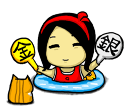 Jung and Cat sticker #11865590