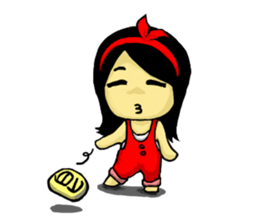 Jung and Cat sticker #11865605