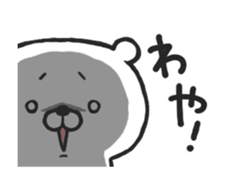 Hokkaido Dialect "DOSANKO MILKMA 2" sticker #11865687
