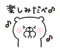 Hokkaido Dialect "DOSANKO MILKMA 2" sticker #11865689