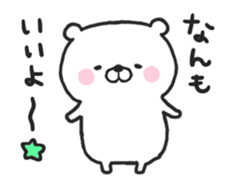 Hokkaido Dialect "DOSANKO MILKMA 2" sticker #11865693