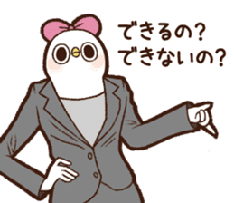 Mentori Another story"Sister invasion" 3 sticker #11865912