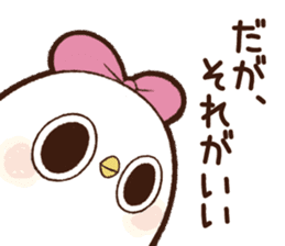 Mentori Another story"Sister invasion" 3 sticker #11865913