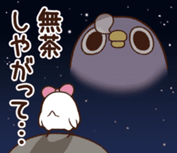 Mentori Another story"Sister invasion" 3 sticker #11865916