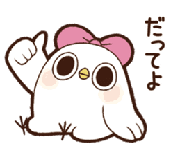 Mentori Another story"Sister invasion" 3 sticker #11865918