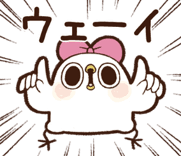 Mentori Another story"Sister invasion" 3 sticker #11865919