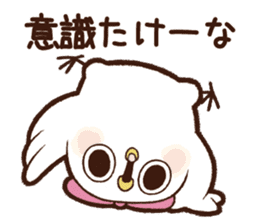 Mentori Another story"Sister invasion" 3 sticker #11865922