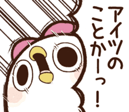 Mentori Another story"Sister invasion" 3 sticker #11865926