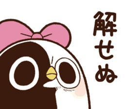 Mentori Another story"Sister invasion" 3 sticker #11865930