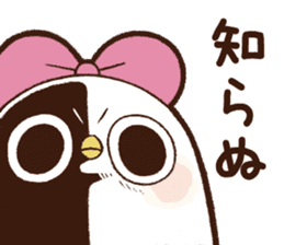 Mentori Another story"Sister invasion" 3 sticker #11865937