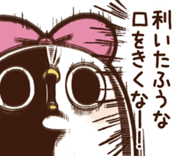 Mentori Another Story Sister Invasion 3 By Increws Co Ltd Mentori Another Story Sister Invasion 3 By Increws Co Ltd