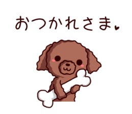 Toy Poodle sticker's2 sticker #11866114