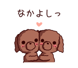 Toy Poodle sticker's2 sticker #11866124