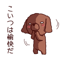 Toy Poodle sticker's2 sticker #11866127