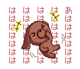 Toy Poodle sticker's2 sticker #11866128