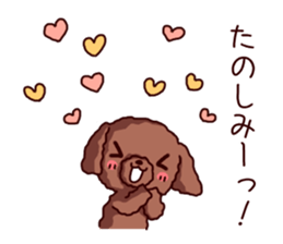 Toy Poodle sticker's2 sticker #11866129