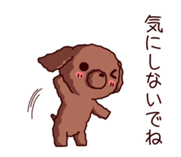 Toy Poodle sticker's2 sticker #11866135