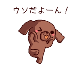 Toy Poodle sticker's2 sticker #11866138