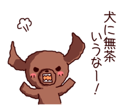 Toy Poodle sticker's2 sticker #11866147