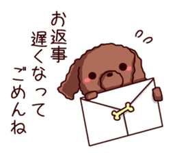 Toy Poodle sticker's2 sticker #11866148