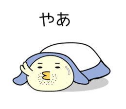 Chick bulb [Young jobless] sticker #11866230