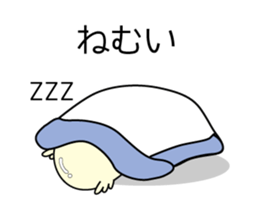 Chick bulb [Young jobless] sticker #11866231