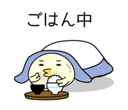 Chick bulb [Young jobless] sticker #11866232