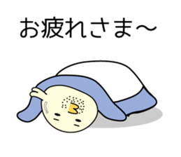 Chick bulb [Young jobless] sticker #11866233