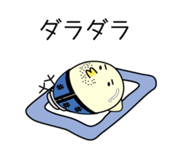 Chick bulb [Young jobless] sticker #11866234
