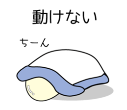 Chick bulb [Young jobless] sticker #11866236