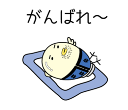 Chick bulb [Young jobless] sticker #11866237