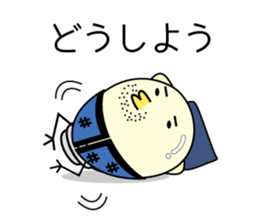 Chick bulb [Young jobless] sticker #11866240