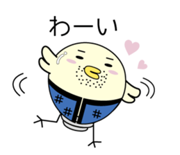 Chick bulb [Young jobless] sticker #11866256