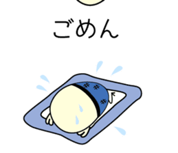 Chick bulb [Young jobless] sticker #11866264