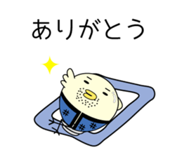Chick bulb [Young jobless] sticker #11866265