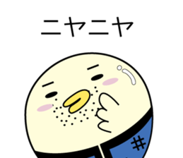 Chick bulb [Young jobless] sticker #11866266