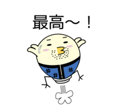 Chick bulb [Young jobless] sticker #11866267