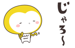 Yellow owl of happiness -hiroshima- sticker #11866270