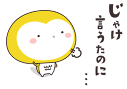 Yellow owl of happiness -hiroshima- sticker #11866272