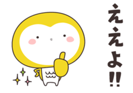 Yellow owl of happiness -hiroshima- sticker #11866275